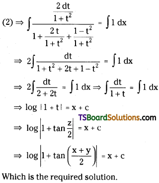 TS Inter Second Year Maths 2B Differential Equations Important Questions Short Answer Type L2 Q4.1