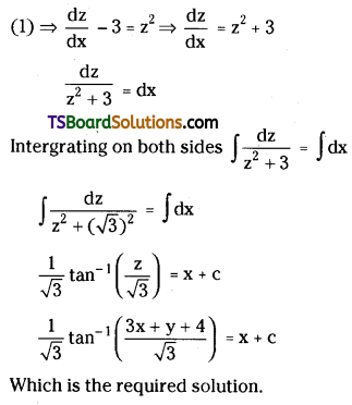 TS Inter Second Year Maths 2B Differential Equations Important Questions Short Answer Type L2 Q5