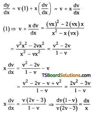 TS Inter Second Year Maths 2B Differential Equations Important Questions Short Answer Type L2 Q8