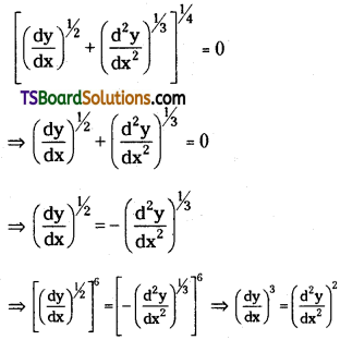 TS Inter Second Year Maths 2B Differential Equations Important Questions Very Short Answer Type L1 Q3