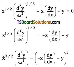 TS Inter Second Year Maths 2B Differential Equations Important Questions Very Short Answer Type L1 Q5