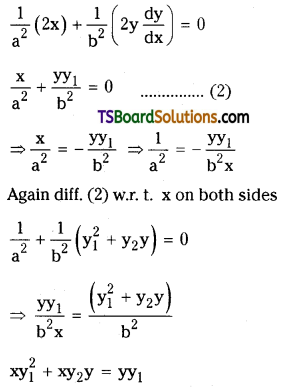 TS Inter Second Year Maths 2B Differential Equations Important Questions Very Short Answer Type L2 Q4