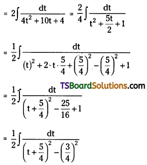TS Inter Second Year Maths 2B Integration Important Questions Long Answer Type L1 Q1.1