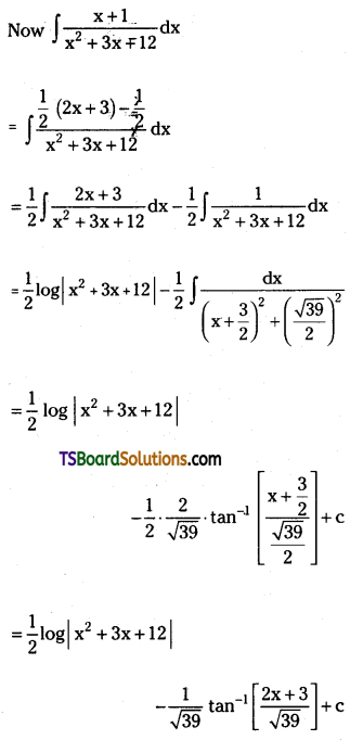 TS Inter Second Year Maths 2B Integration Important Questions Long Answer Type L1 Q13