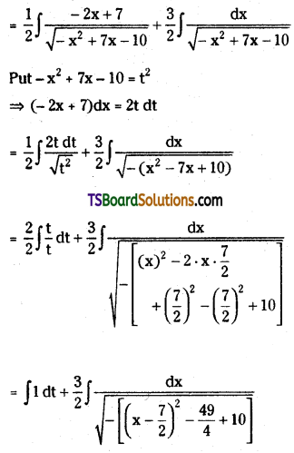 TS Inter Second Year Maths 2B Integration Important Questions Long Answer Type L1 Q14.2