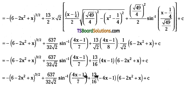 TS Inter Second Year Maths 2B Integration Important Questions Long Answer Type L1 Q15.1