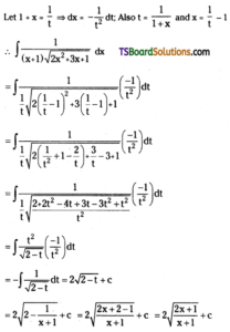 TS Inter Second Year Maths 2B Integration Important Questions Long ...