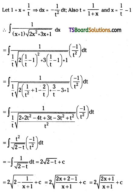 TS Inter Second Year Maths 2B Integration Important Questions Long Answer Type L1 Q19