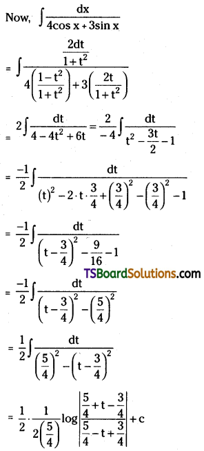 TS Inter Second Year Maths 2B Integration Important Questions Long Answer Type L1 Q4.1