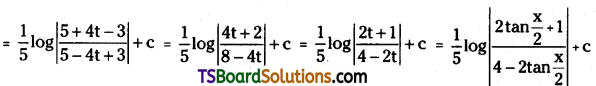 TS Inter Second Year Maths 2B Integration Important Questions Long Answer Type L1 Q4.2