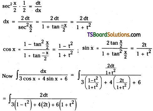TS Inter Second Year Maths 2B Integration Important Questions Long Answer Type L1 Q5