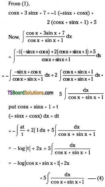 TS Inter Second Year Maths 2B Integration Important Questions Long Answer Type L1 Q8.1