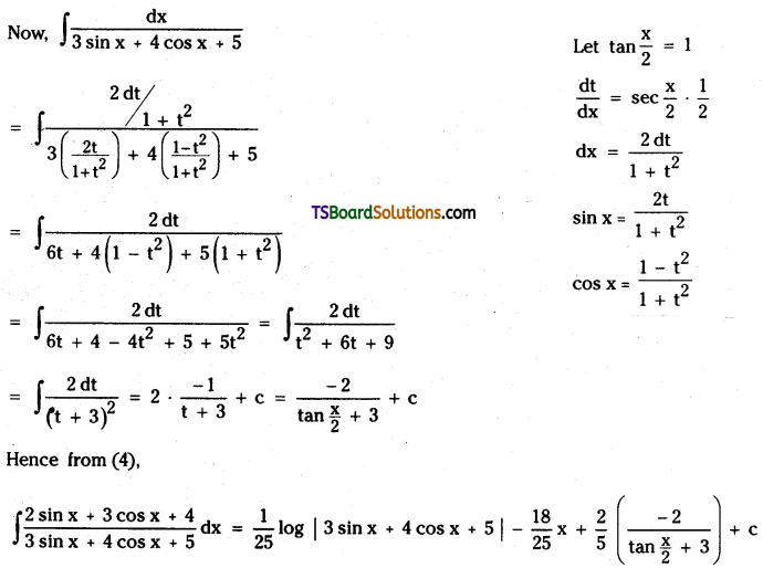 TS Inter Second Year Maths 2B Integration Important Questions Long Answer Type L1 Q9.2