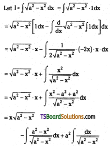 TS Inter Second Year Maths 2B Integration Important Questions Long ...