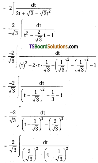 TS Inter Second Year Maths 2B Integration Important Questions Long Answer Type L2 Q13.2