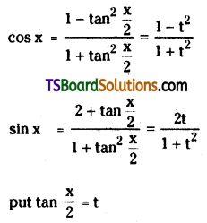 TS Inter Second Year Maths 2B Integration Important Questions Long Answer Type L2 Q13