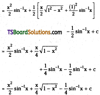 TS Inter Second Year Maths 2B Integration Important Questions Long Answer Type L2 Q3.2