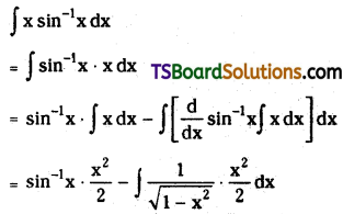 TS Inter Second Year Maths 2B Integration Important Questions Long Answer Type L2 Q3
