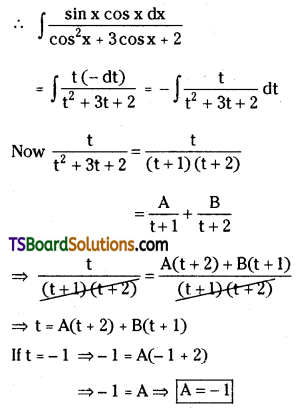 TS Inter Second Year Maths 2B Integration Important Questions Long Answer Type L2 Q7