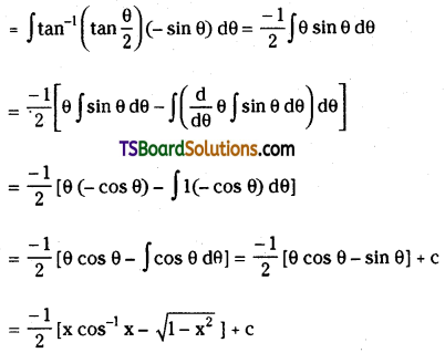 TS Inter Second Year Maths 2B Integration Important Questions Long Answer Type L3 Q14.1
