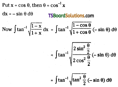 TS Inter Second Year Maths 2B Integration Important Questions Long Answer Type L3 Q14