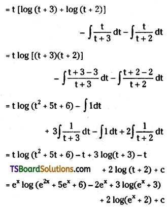 TS Inter Second Year Maths 2B Integration Important Questions Long Answer Type L3 Q3.2