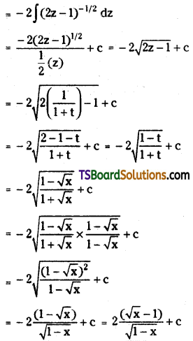 TS Inter Second Year Maths 2B Integration Important Questions Long Answer Type L3 Q4.1