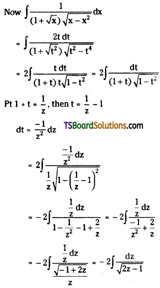 TS Inter Second Year Maths 2B Integration Important Questions Long Answer Type L3 Q4