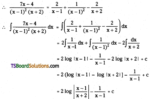 TS Inter Second Year Maths 2B Integration Important Questions Long Answer Type L3 Q7
